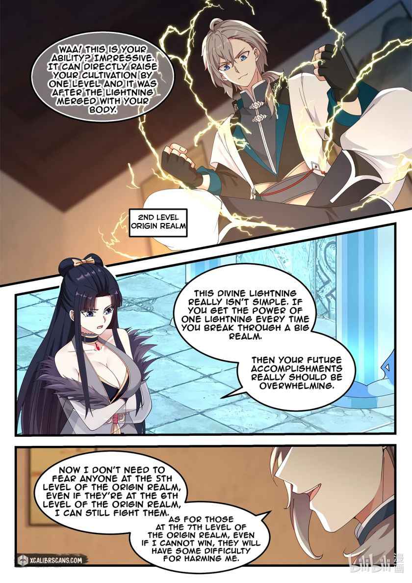 Martial God Asura Chapter 115 - Page 5