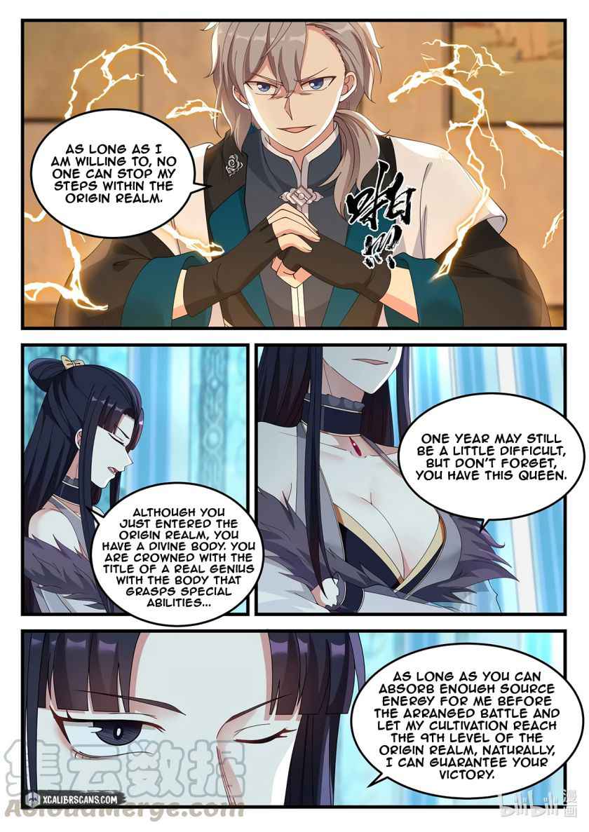 Martial God Asura Chapter 115 - Page 6