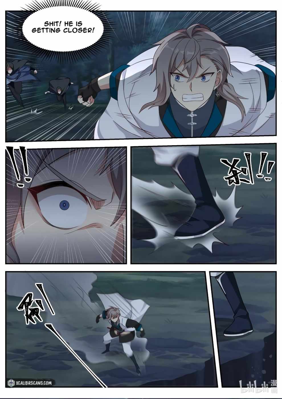 Martial God Asura Chapter 118 - Page 3