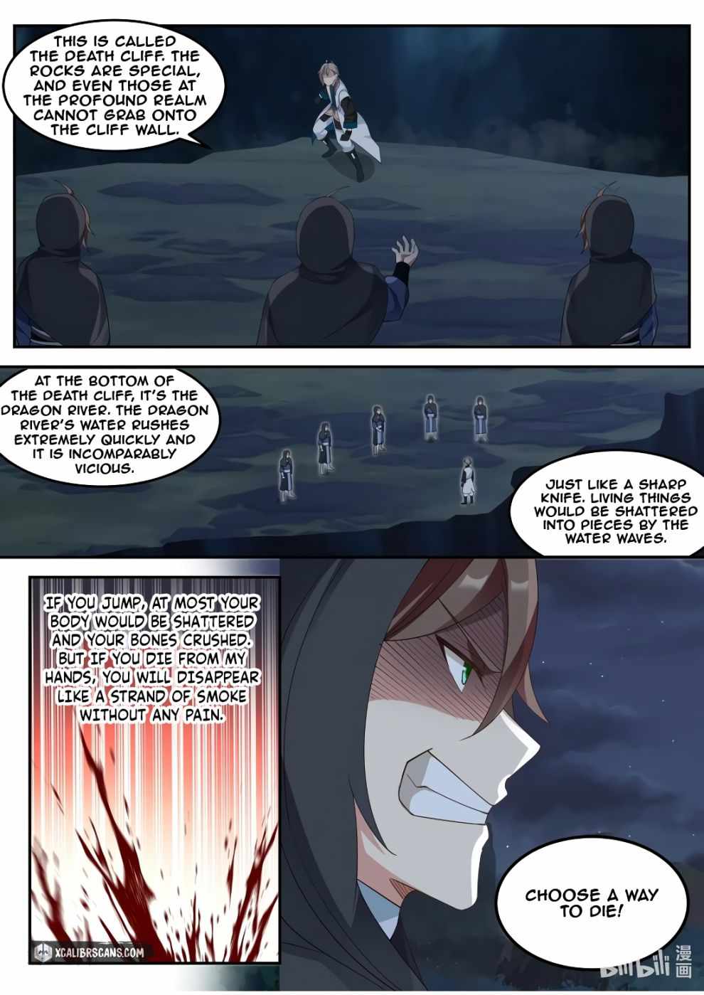 Martial God Asura Chapter 118 - Page 5