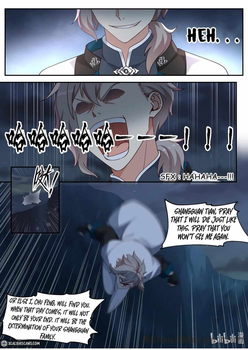Martial God Asura Chapter 118 - Page 6