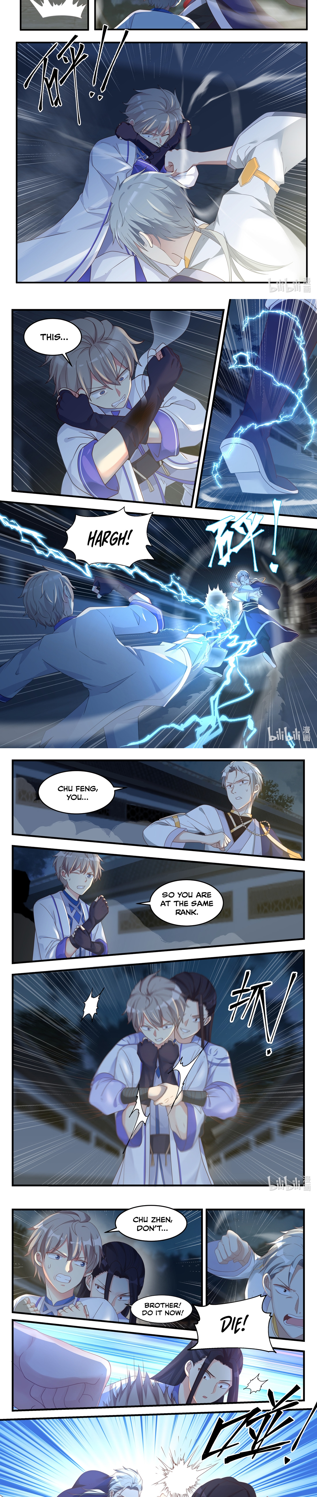 Martial God Asura Chapter 12 - Page 3