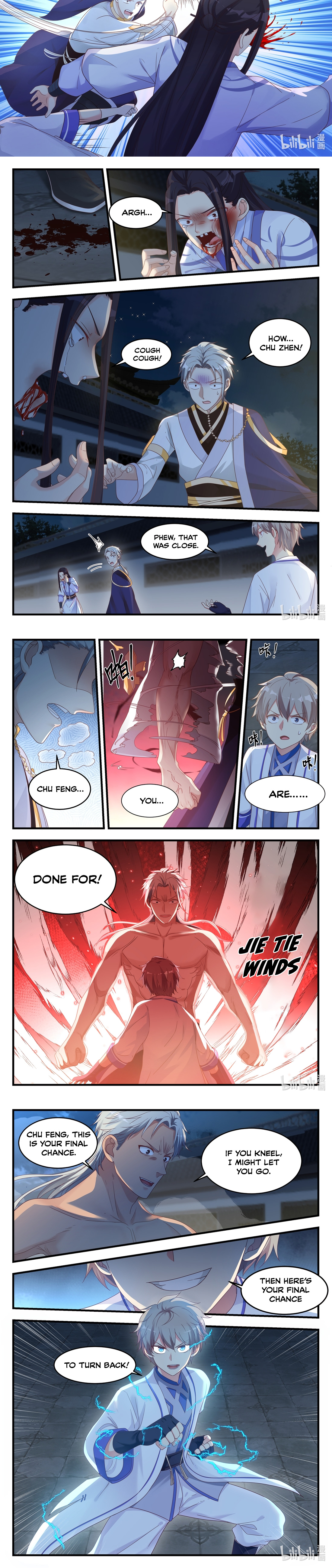 Martial God Asura Chapter 12 - Page 4