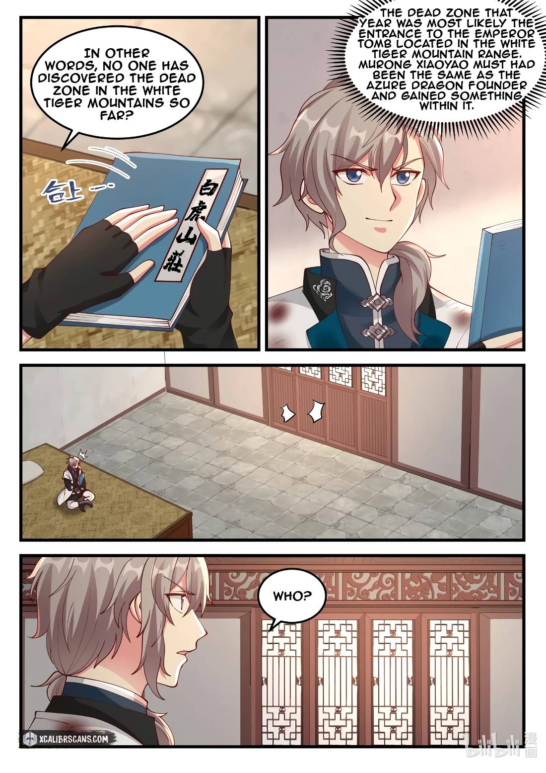 Martial God Asura Chapter 121 - Page 7