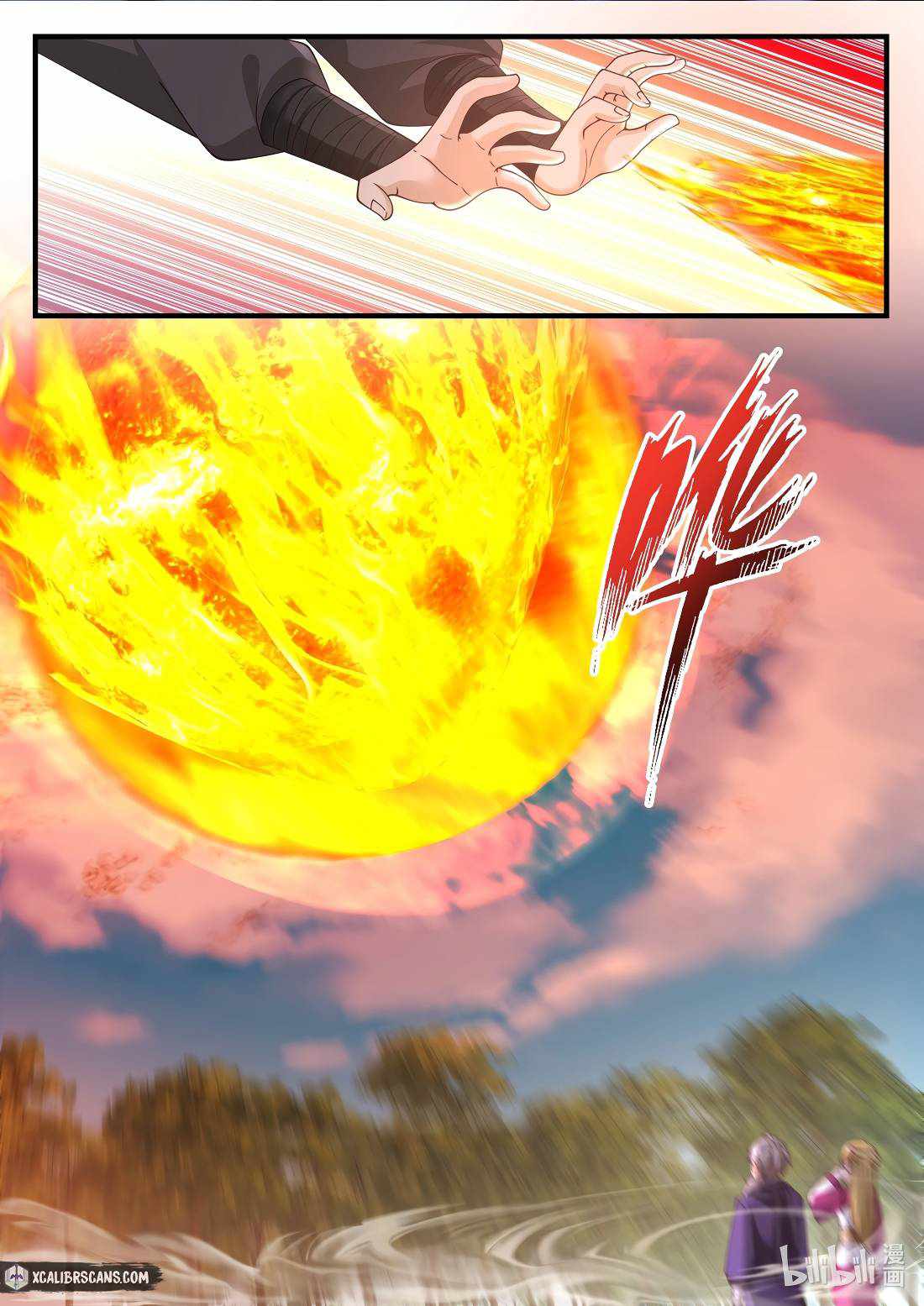 Martial God Asura Chapter 123 - Page 2