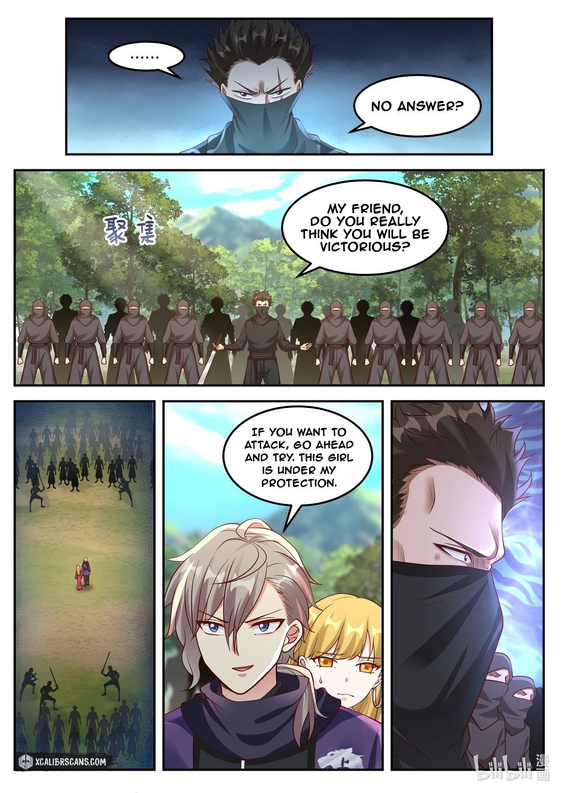 Martial God Asura Chapter 124 - Page 6