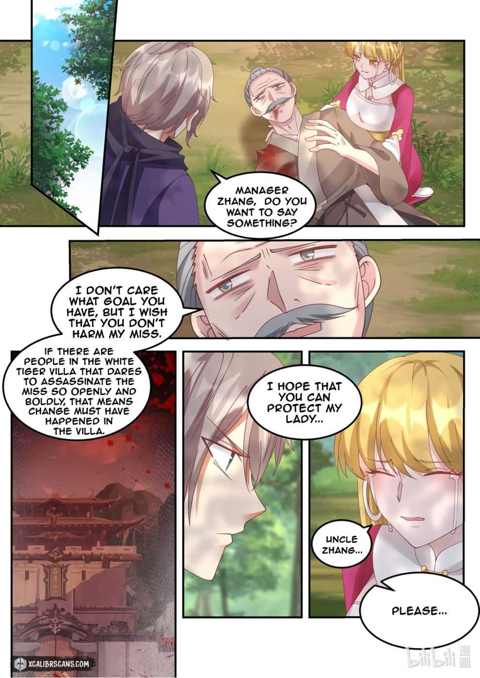 Martial God Asura Chapter 125 - Page 5
