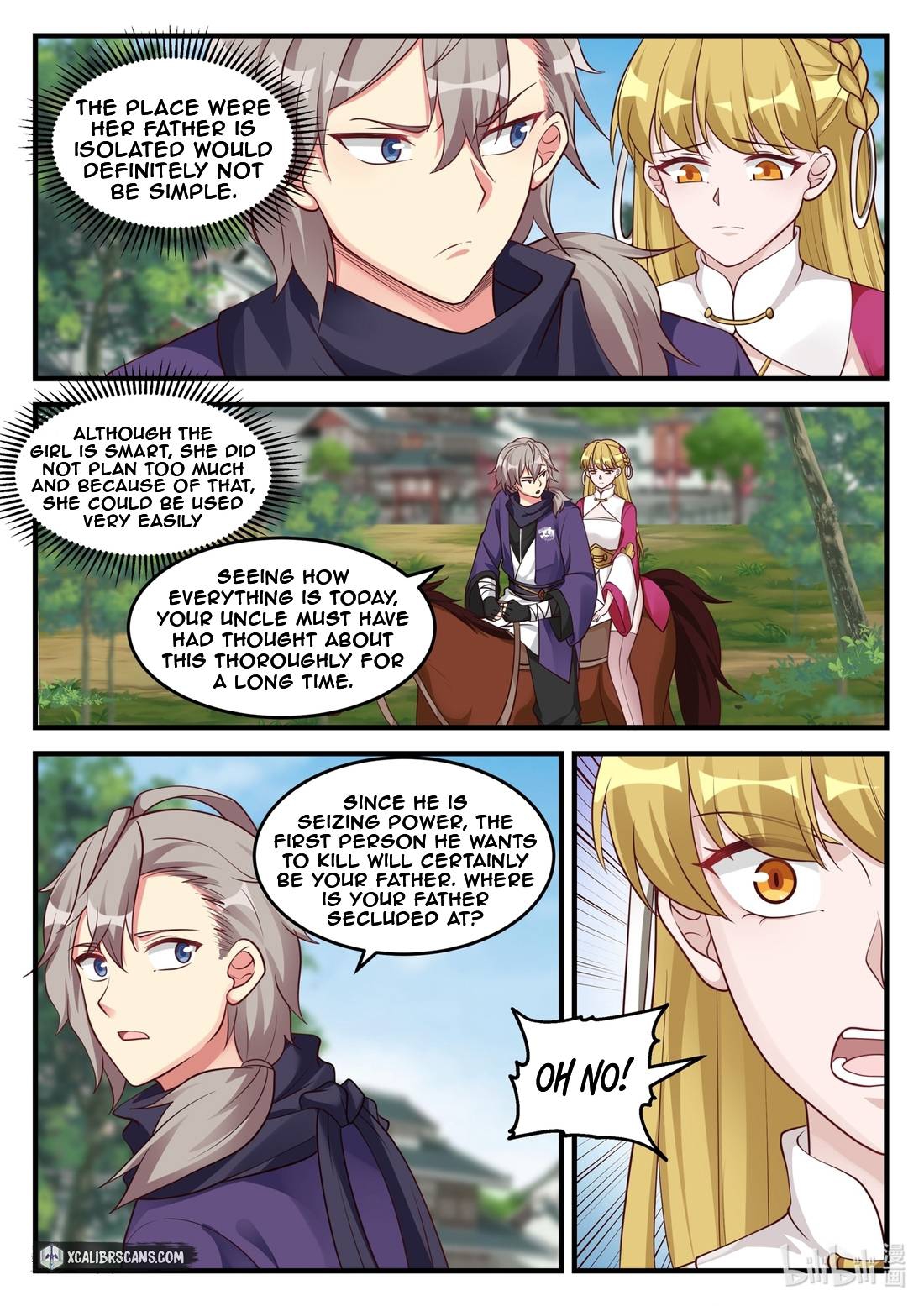 Martial God Asura Chapter 126 - Page 6