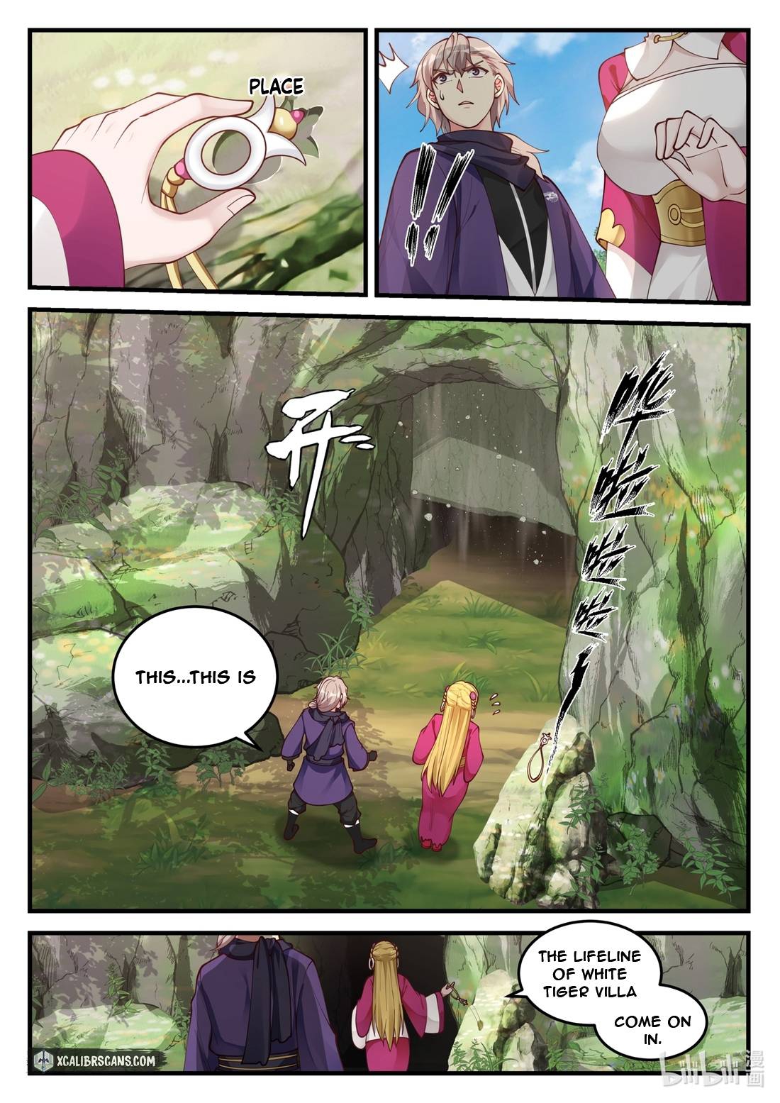 Martial God Asura Chapter 126 - Page 9