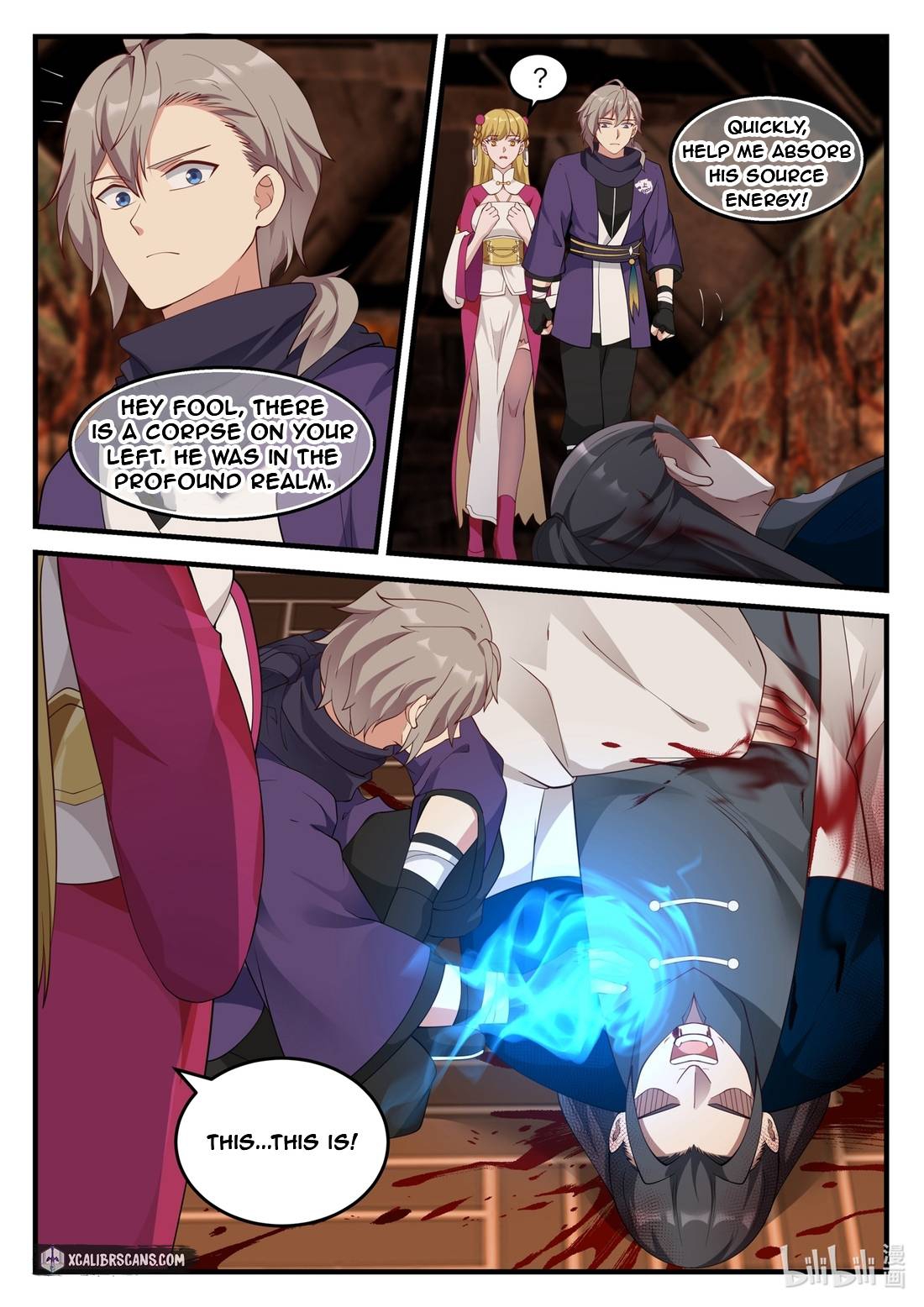 Martial God Asura Chapter 127 - Page 4