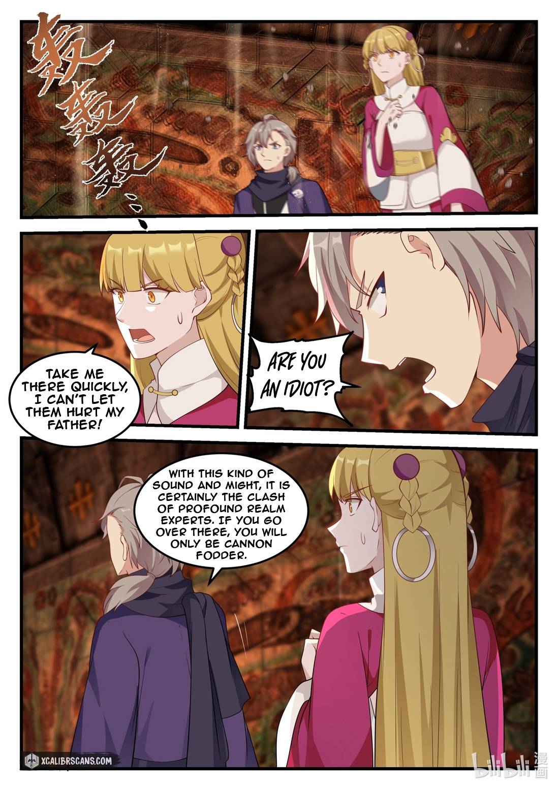Martial God Asura Chapter 128 - Page 6