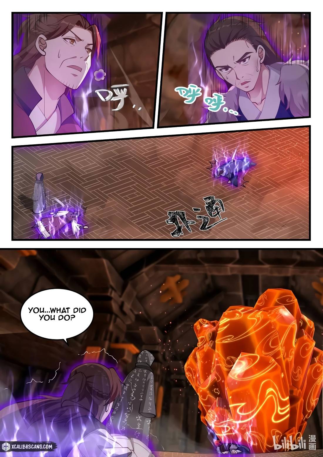 Martial God Asura Chapter 129 - Page 5