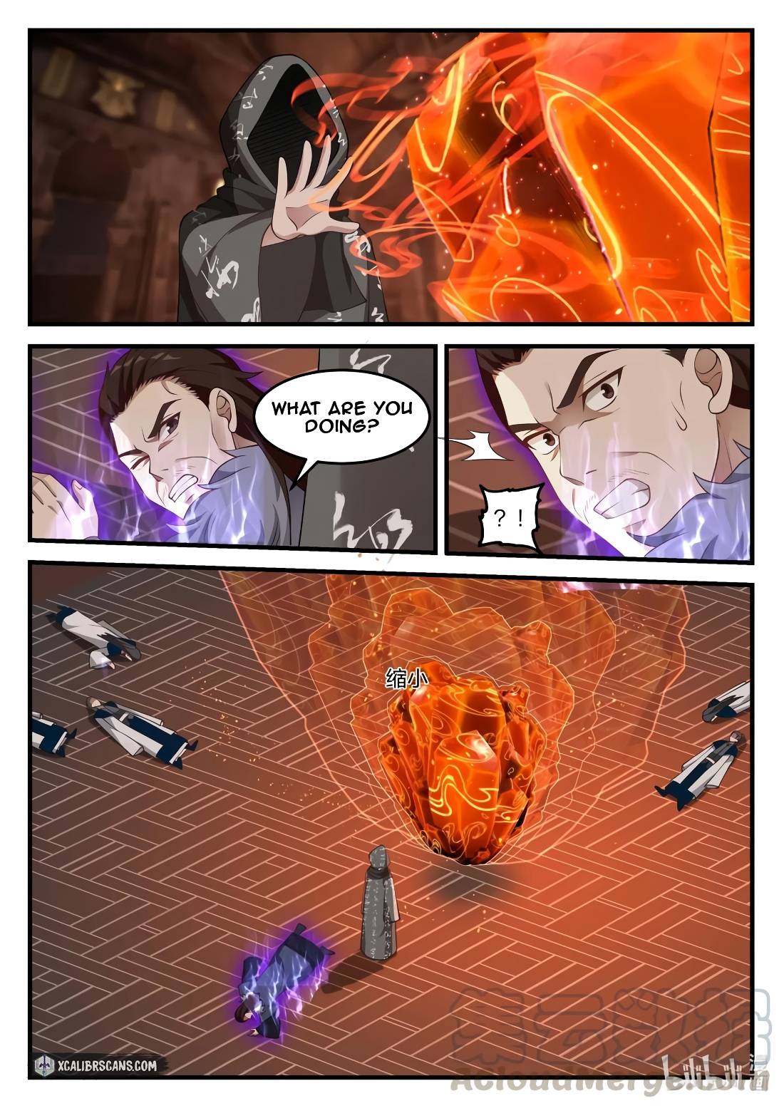 Martial God Asura Chapter 129 - Page 6