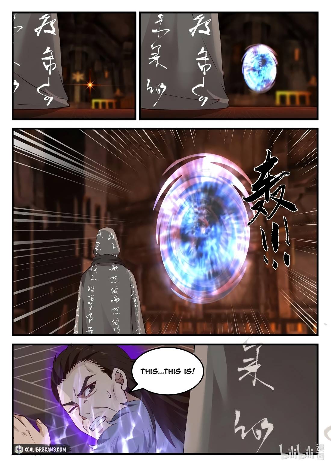 Martial God Asura Chapter 129 - Page 7