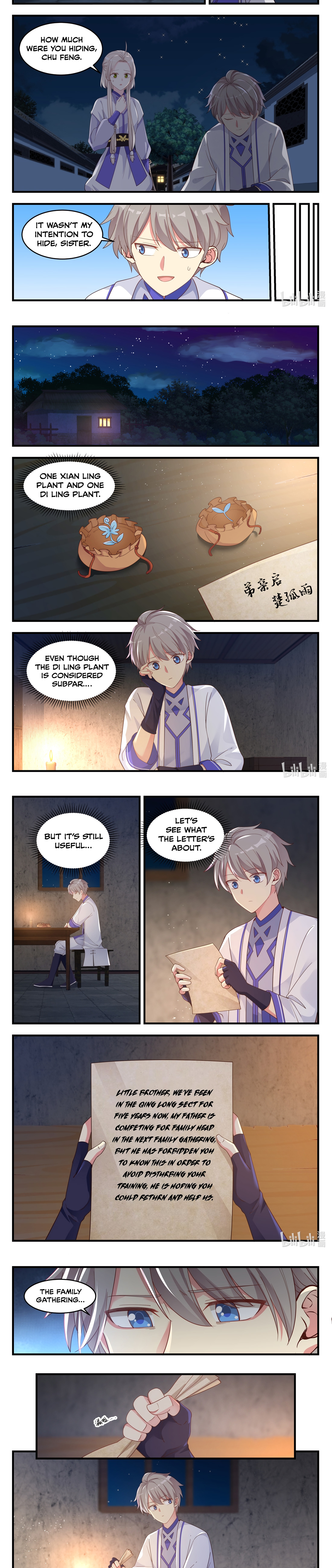 Martial God Asura Chapter 13 - Page 3