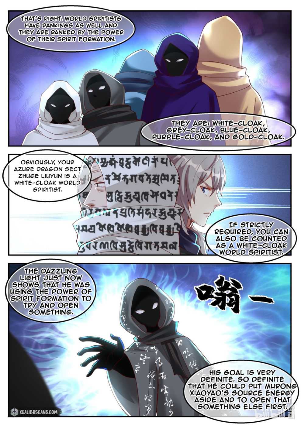 Martial God Asura Chapter 131 - Page 2