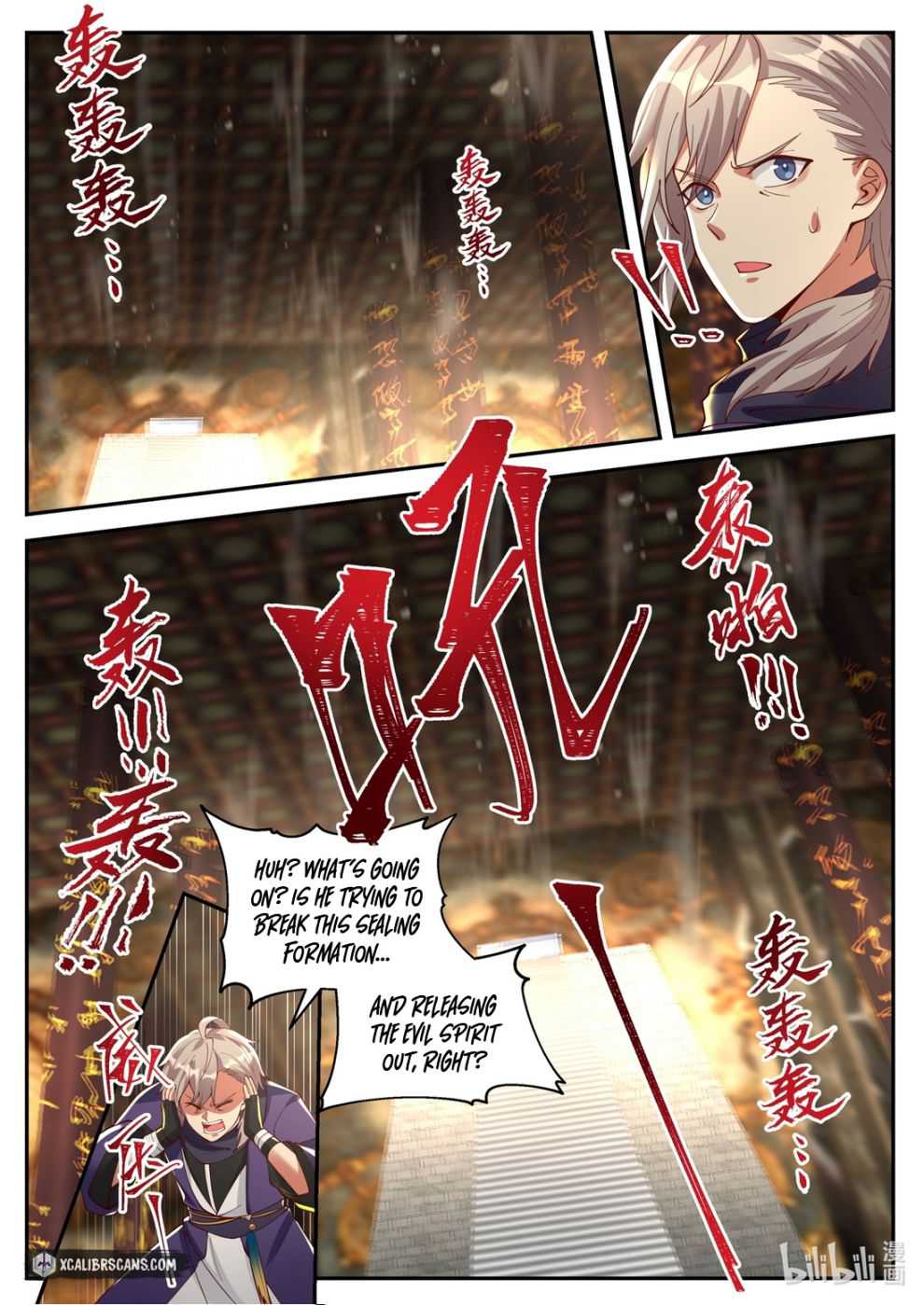 Martial God Asura Chapter 131 - Page 5