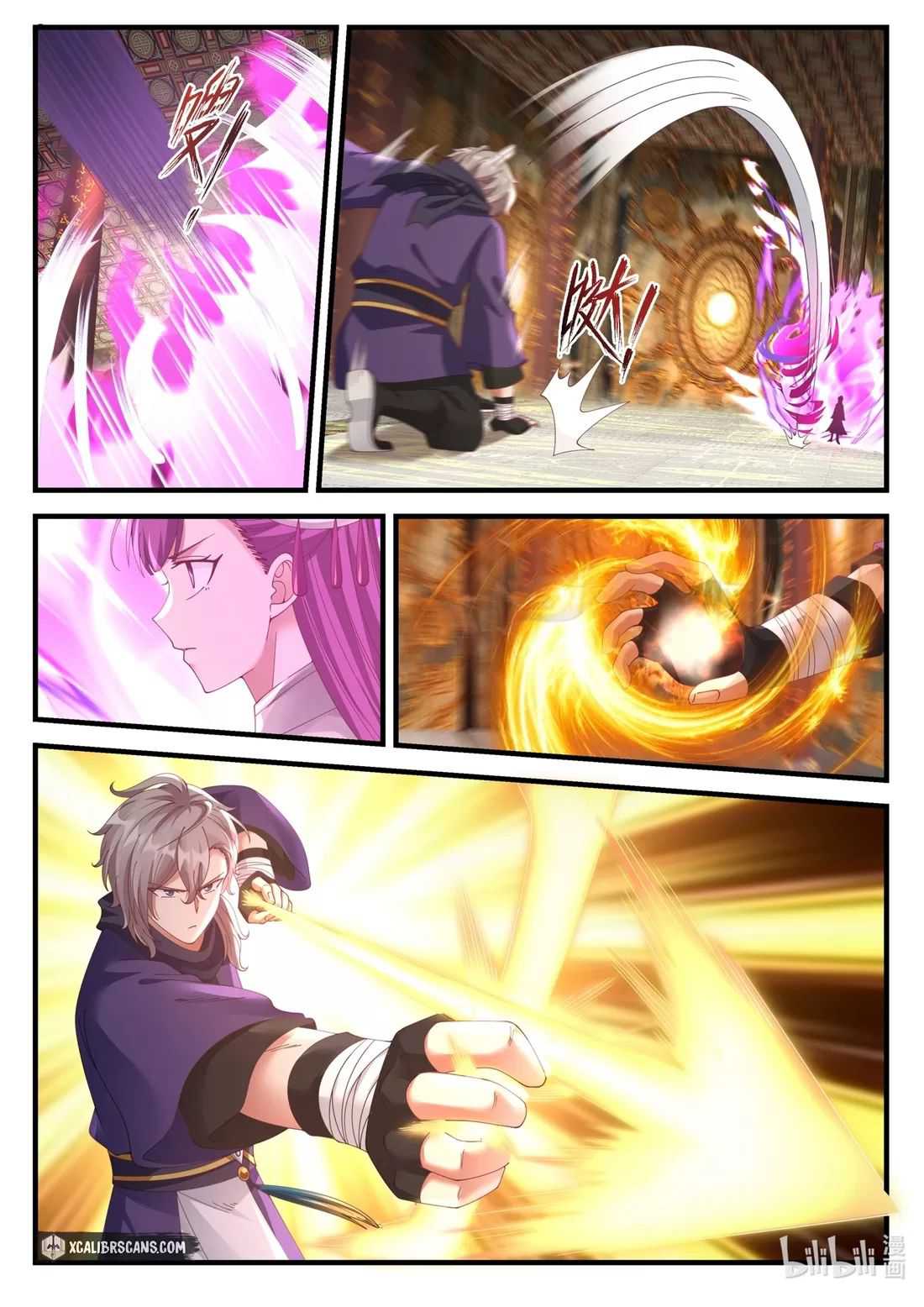 Martial God Asura Chapter 134 - Page 4
