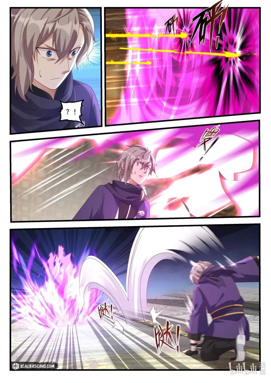 Martial God Asura Chapter 134 - Page 6