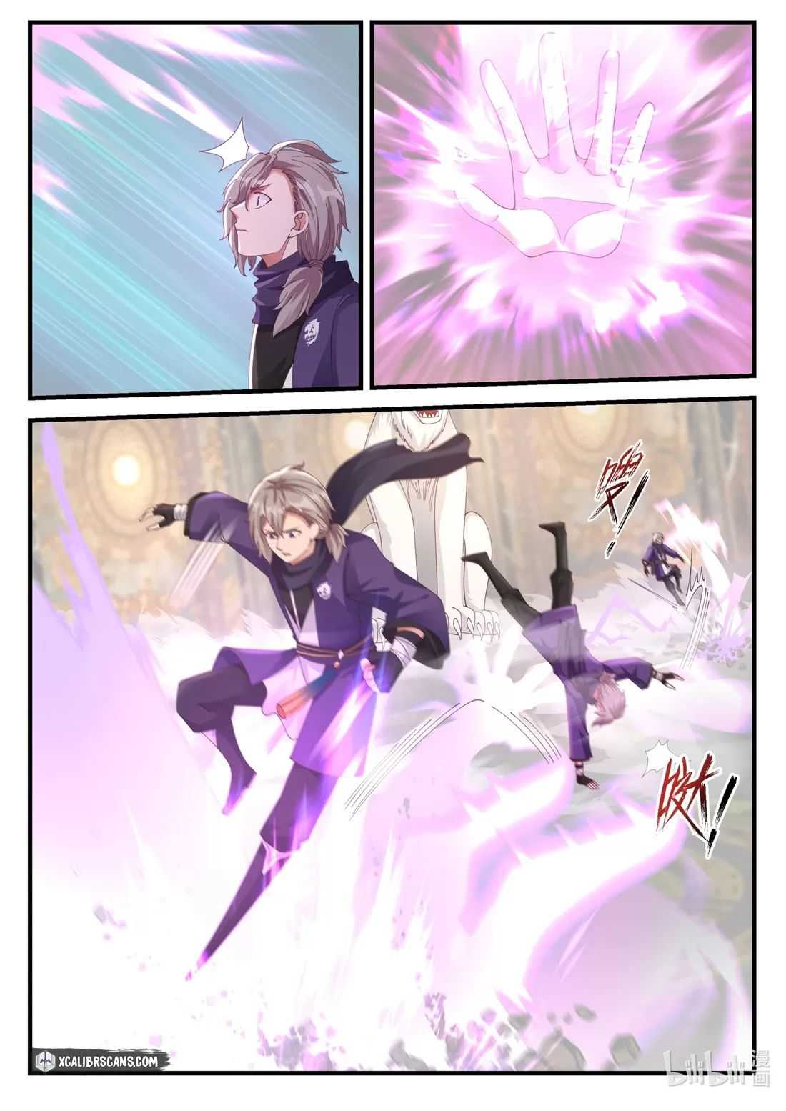 Martial God Asura Chapter 134 - Page 7