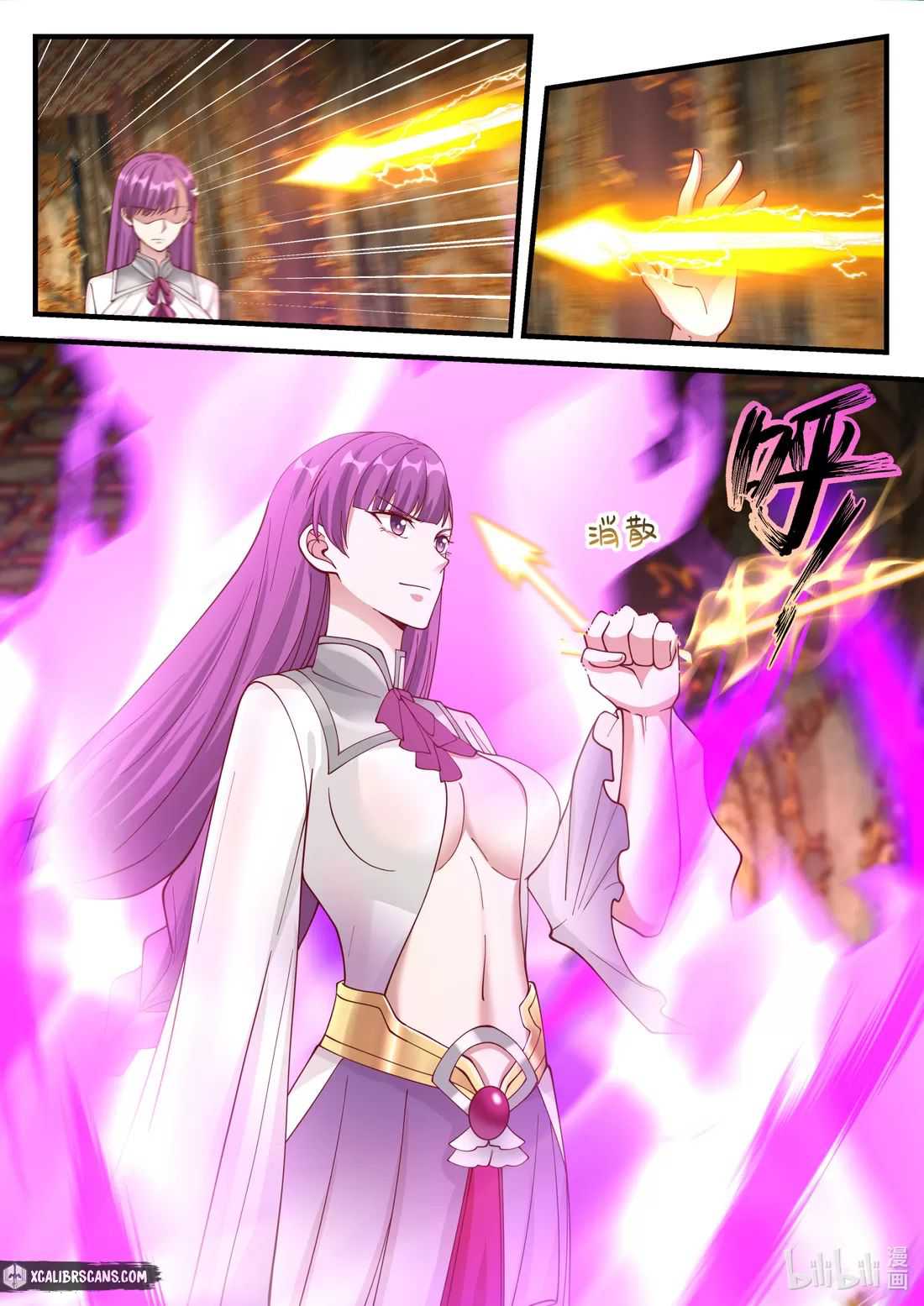 Martial God Asura Chapter 135 - Page 3
