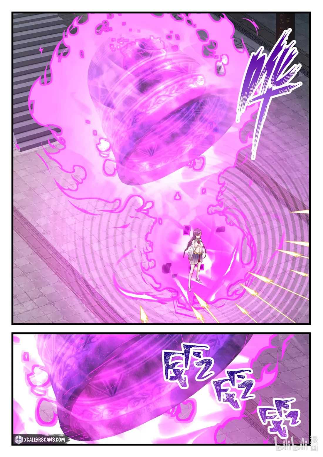 Martial God Asura Chapter 135 - Page 6