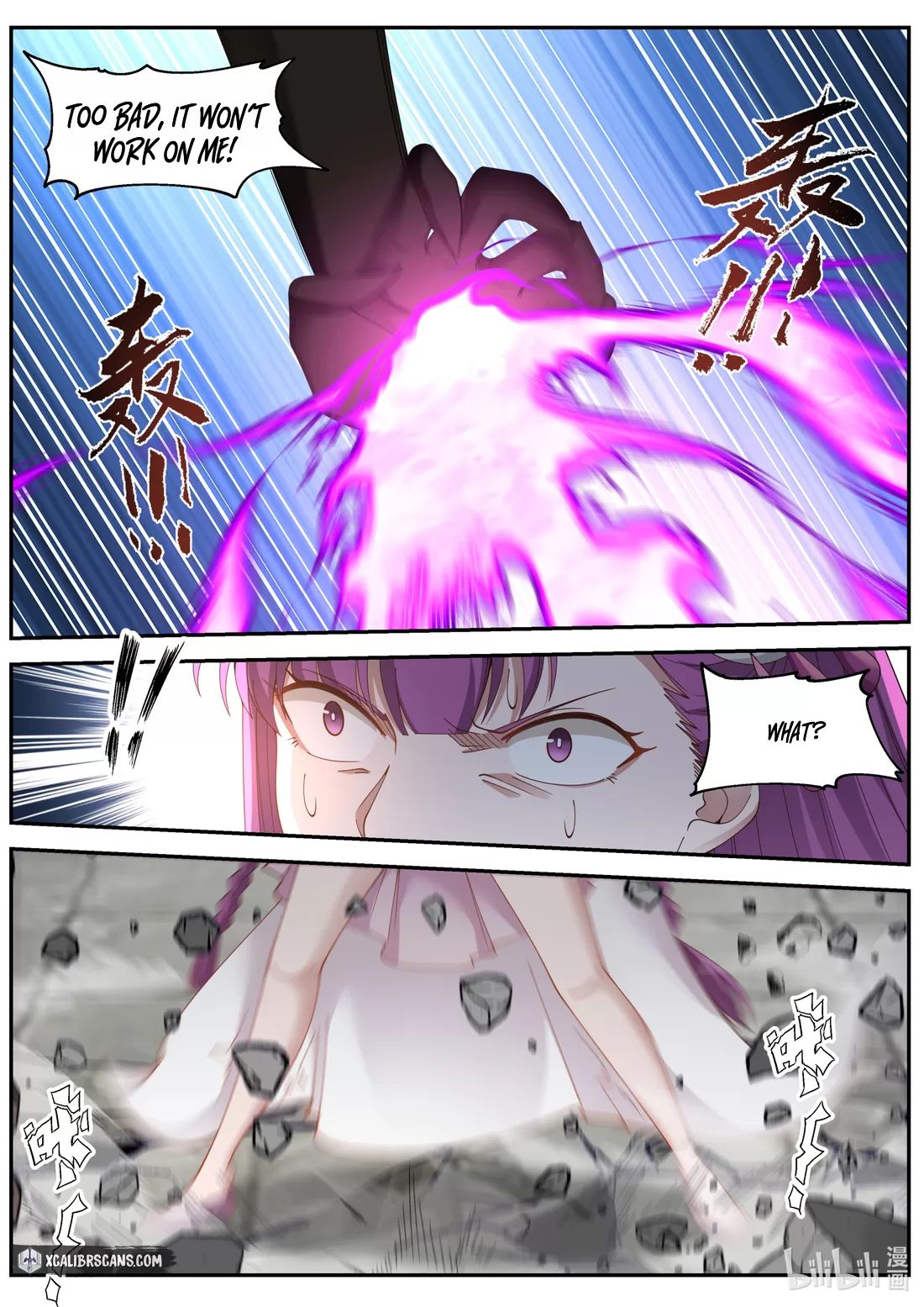 Martial God Asura Chapter 136 - Page 9