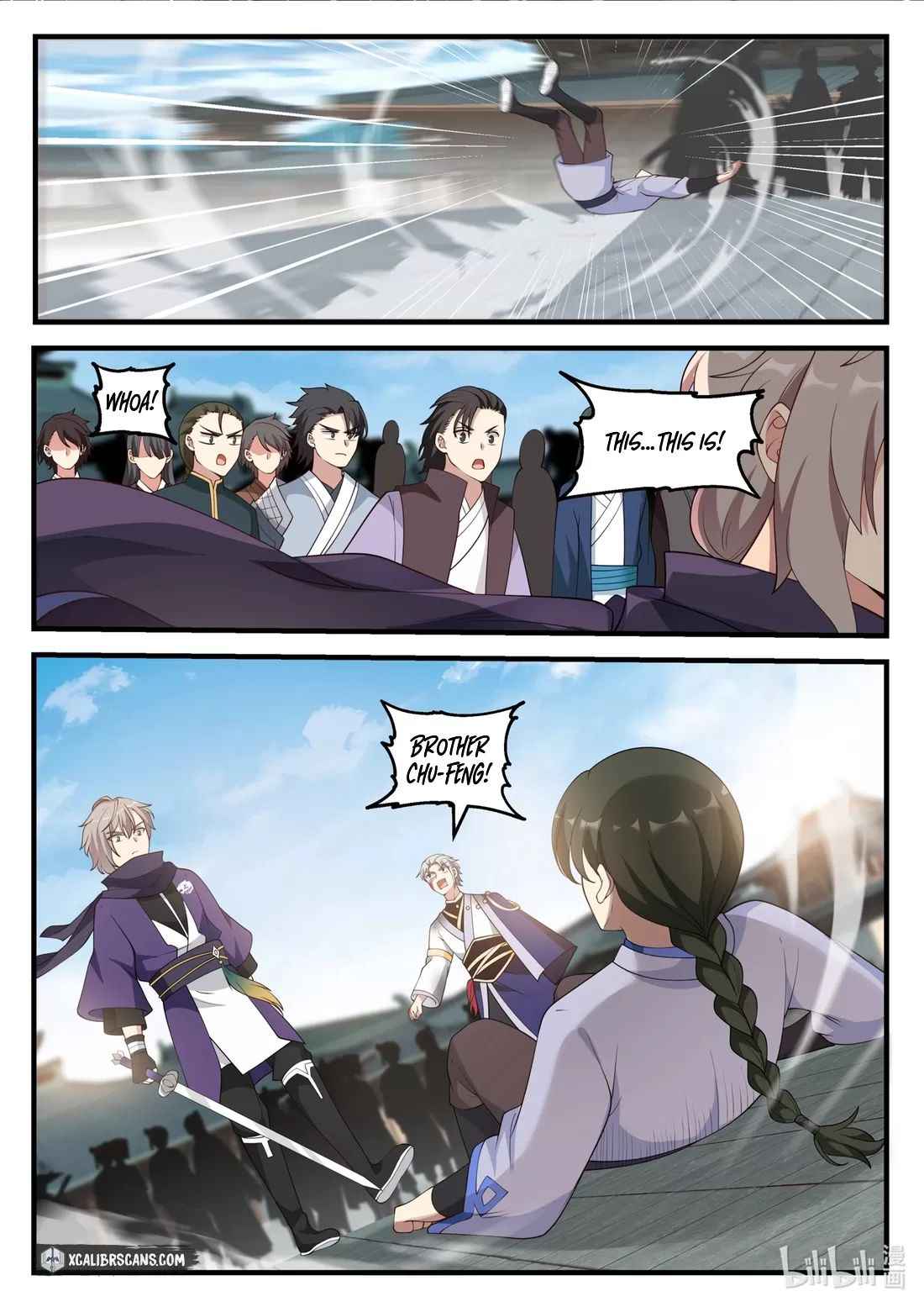 Martial God Asura Chapter 139 - Page 3