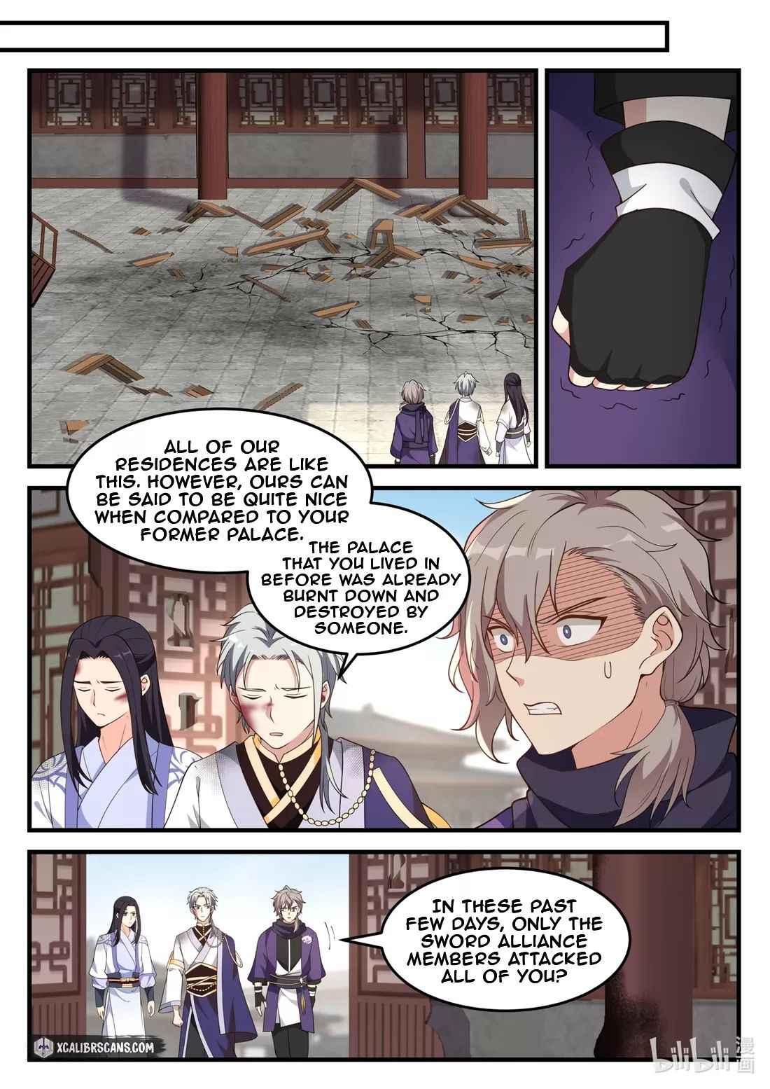 Martial God Asura Chapter 139 - Page 8