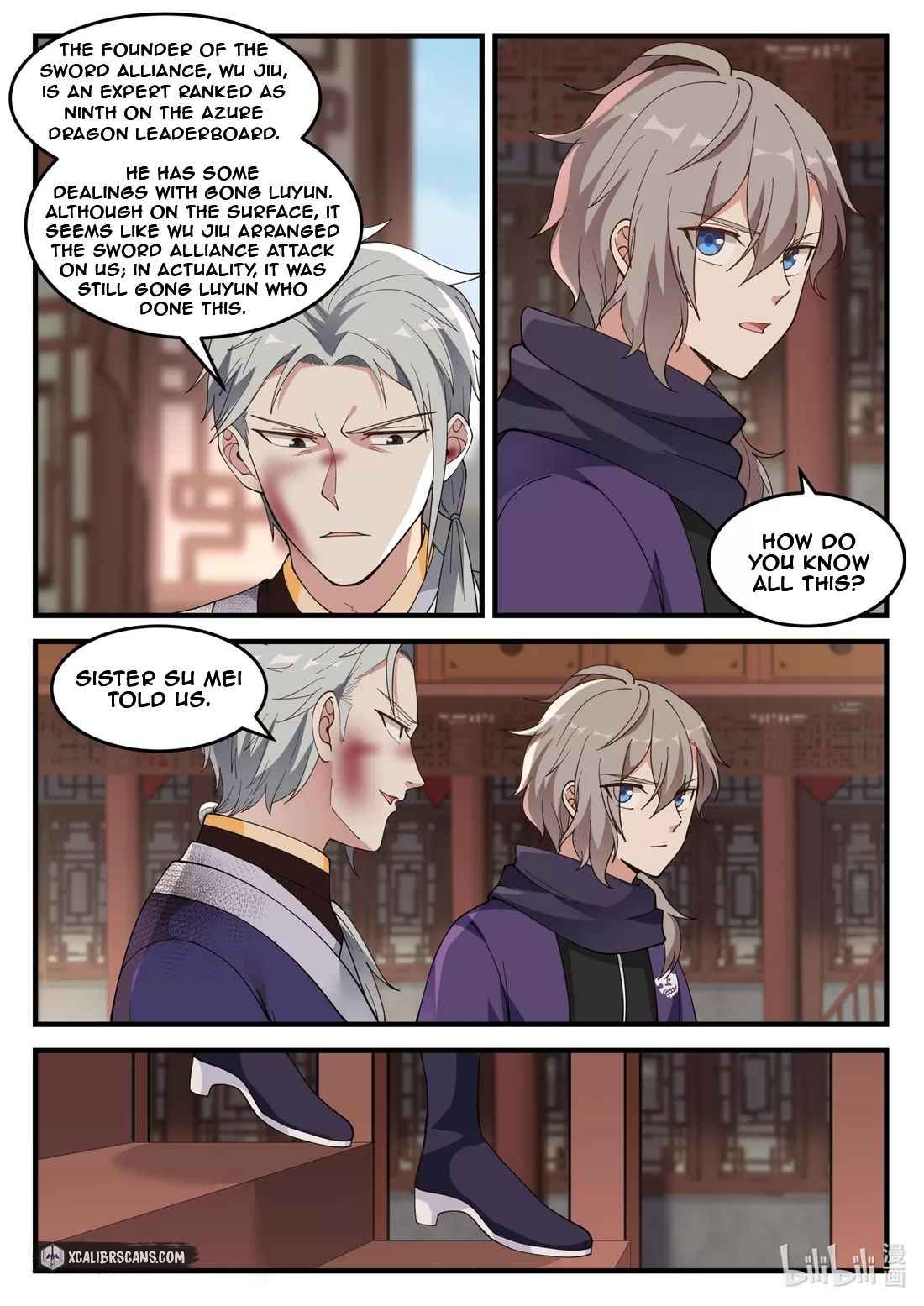 Martial God Asura Chapter 139 - Page 9