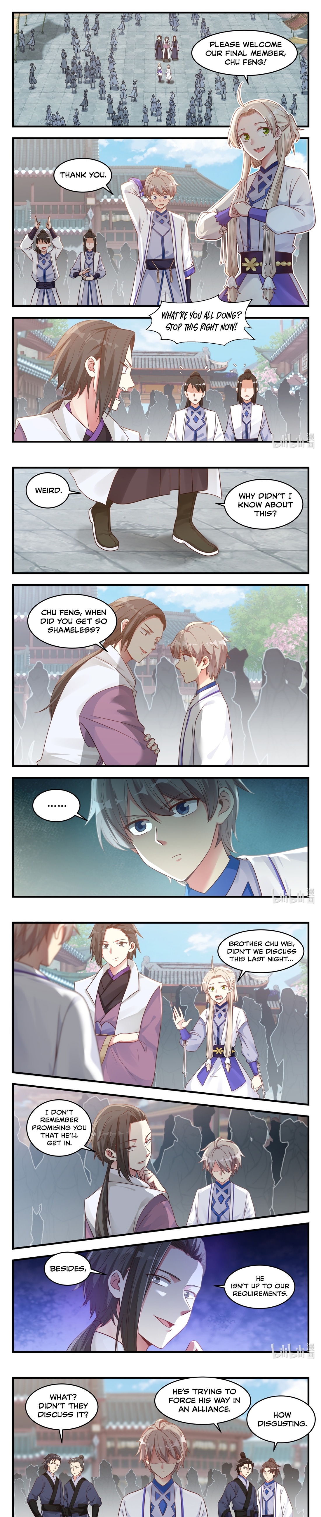 Martial God Asura Chapter 14 - Page 2