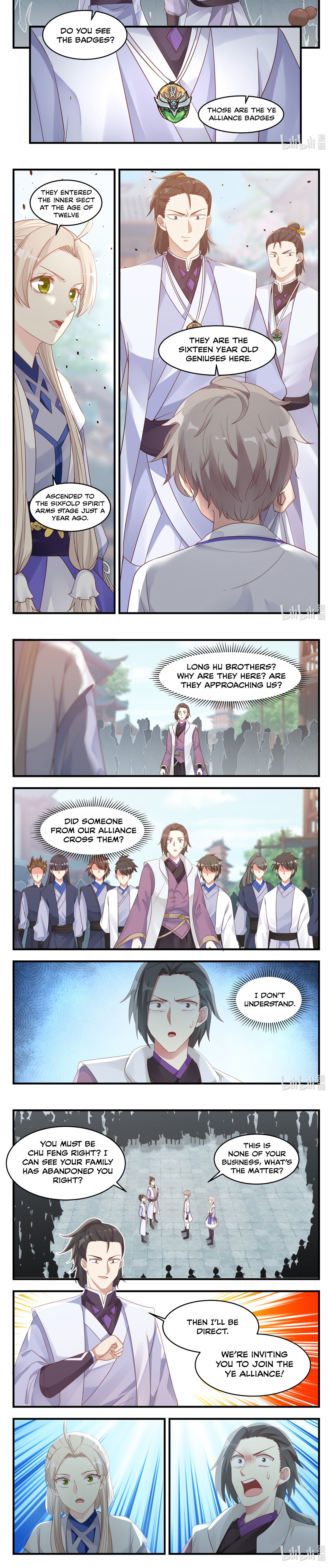 Martial God Asura Chapter 14 - Page 4