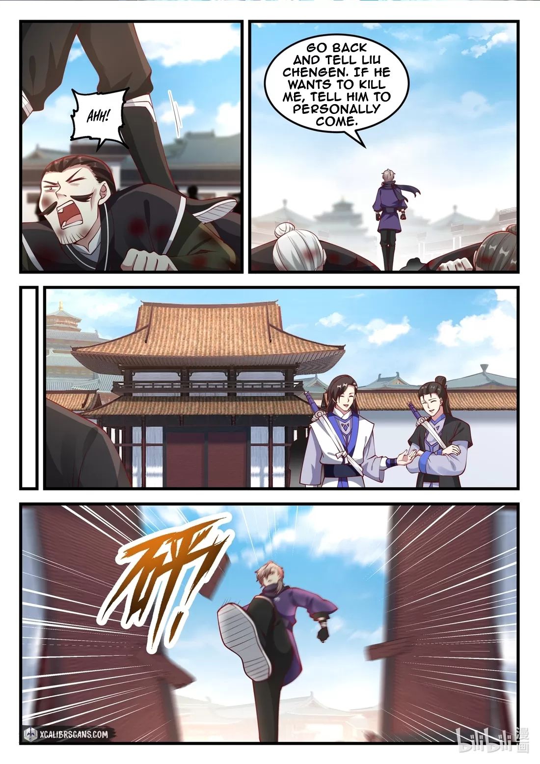 Martial God Asura Chapter 140 - Page 4
