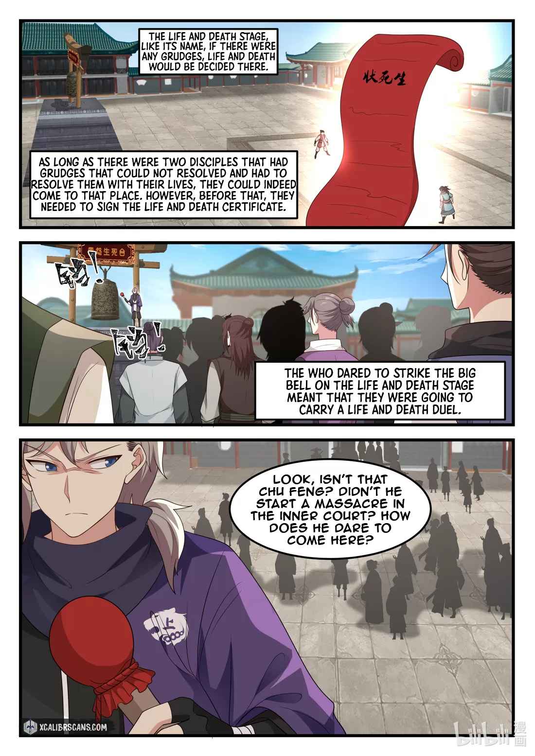 Martial God Asura Chapter 141 - Page 7
