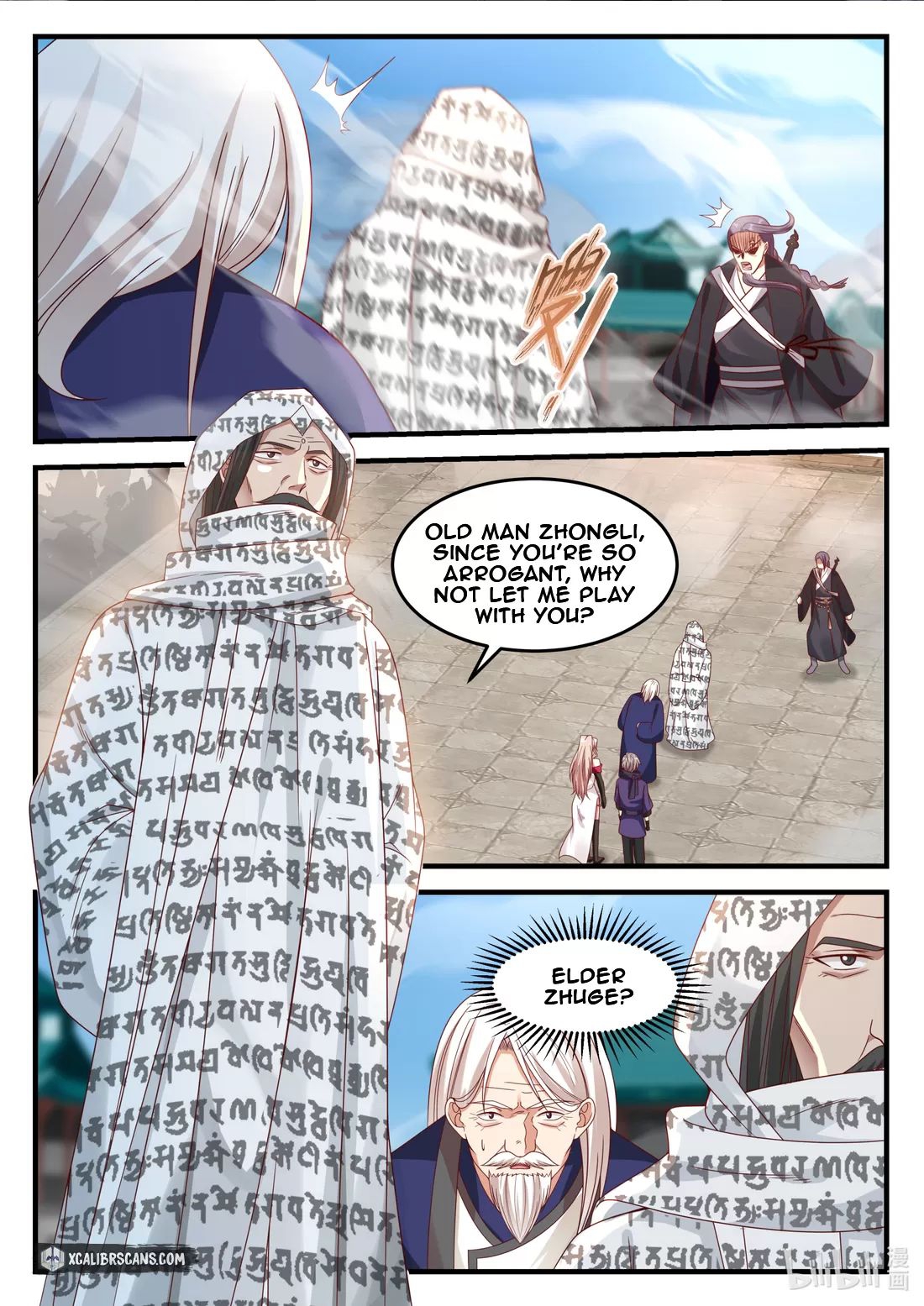 Martial God Asura Chapter 145 - Page 3