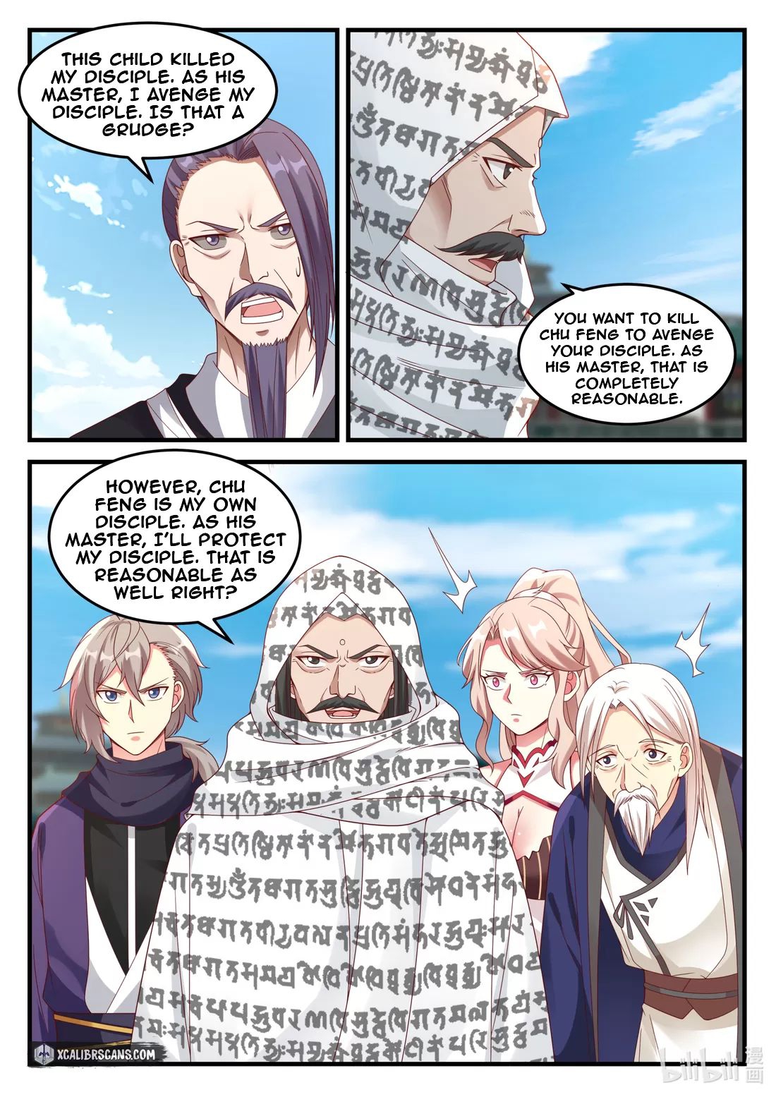 Martial God Asura Chapter 145 - Page 5