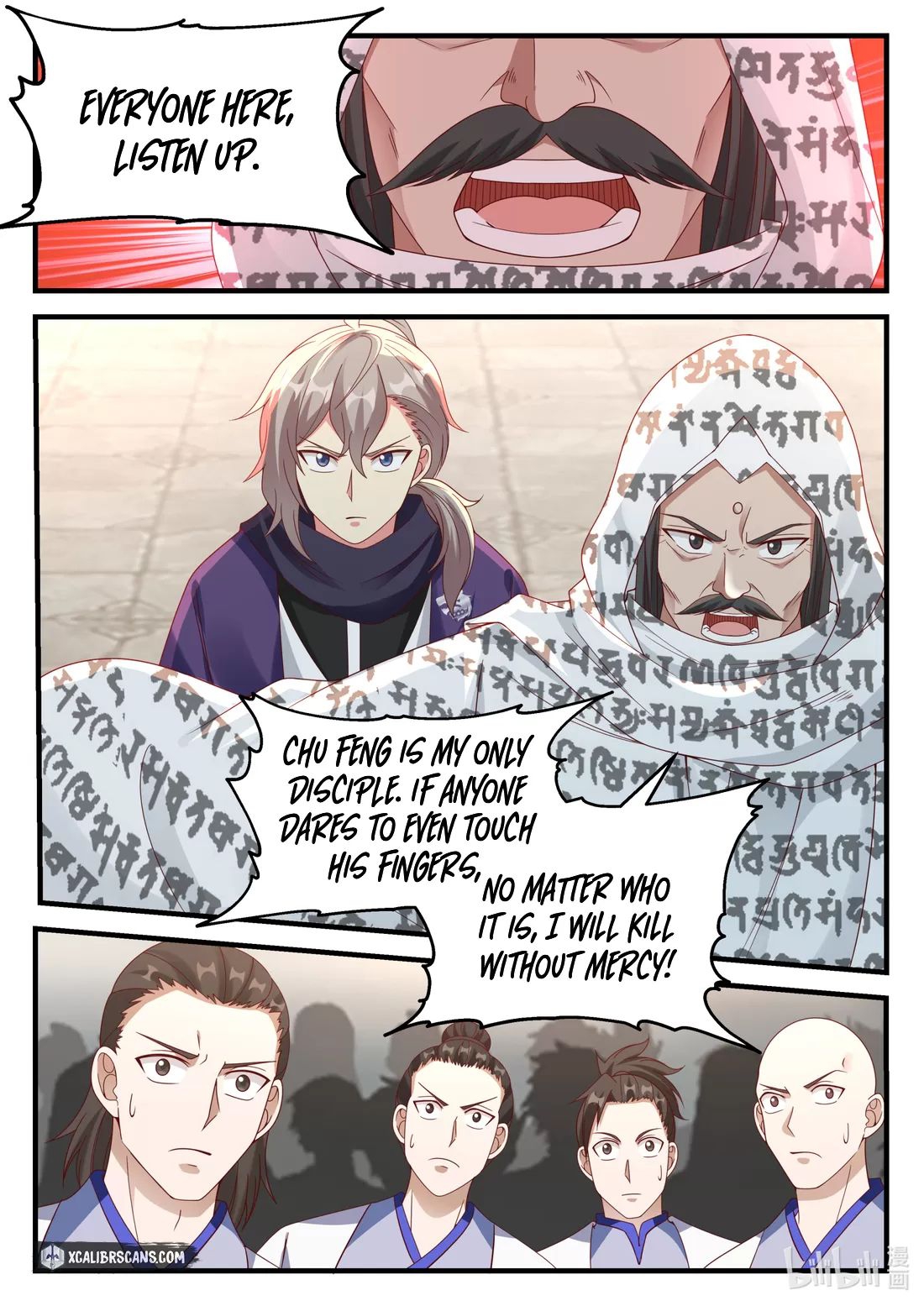 Martial God Asura Chapter 145 - Page 7