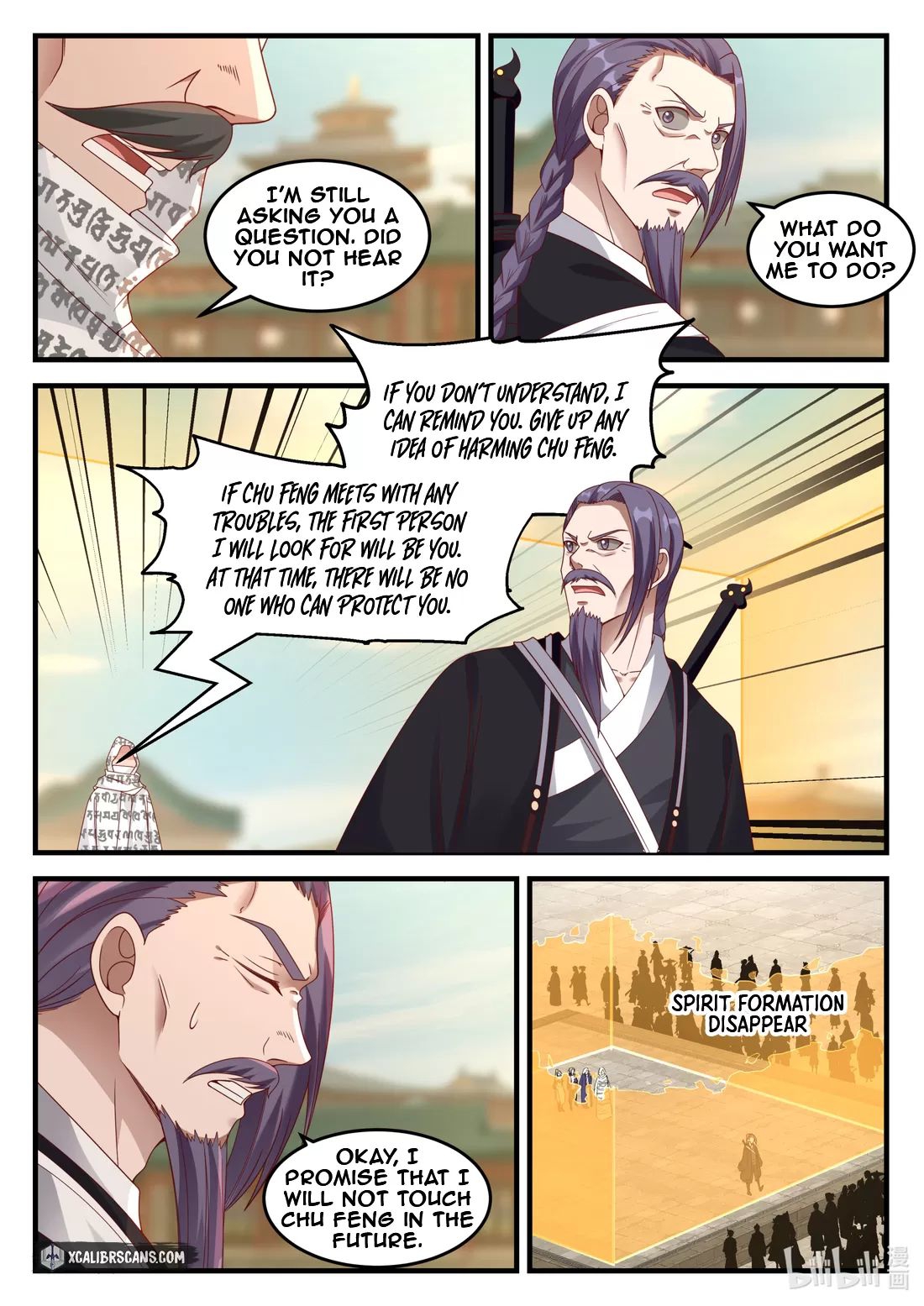 Martial God Asura Chapter 145 - Page 9