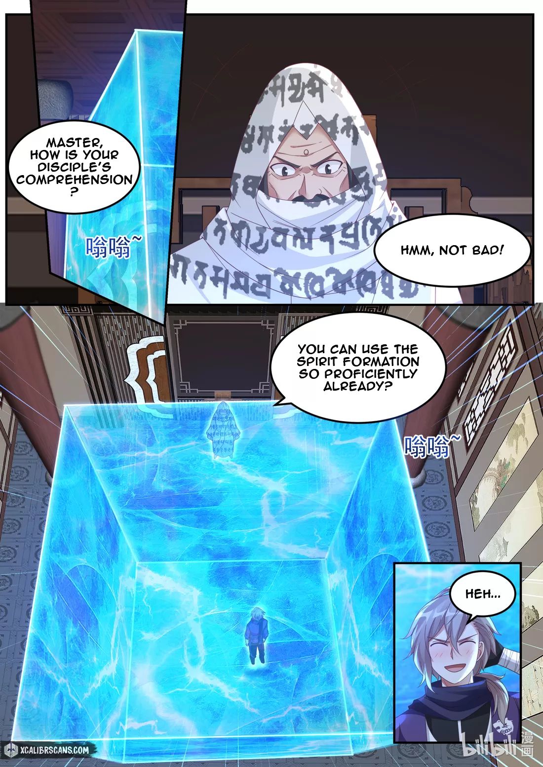 Martial God Asura Chapter 146 - Page 6