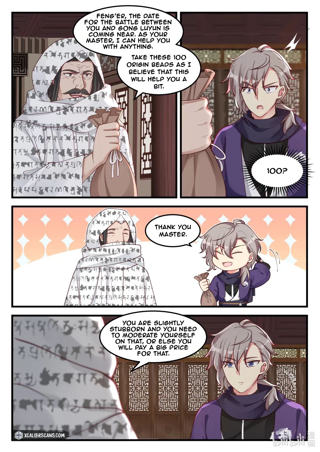 Martial God Asura Chapter 147 - Page 2
