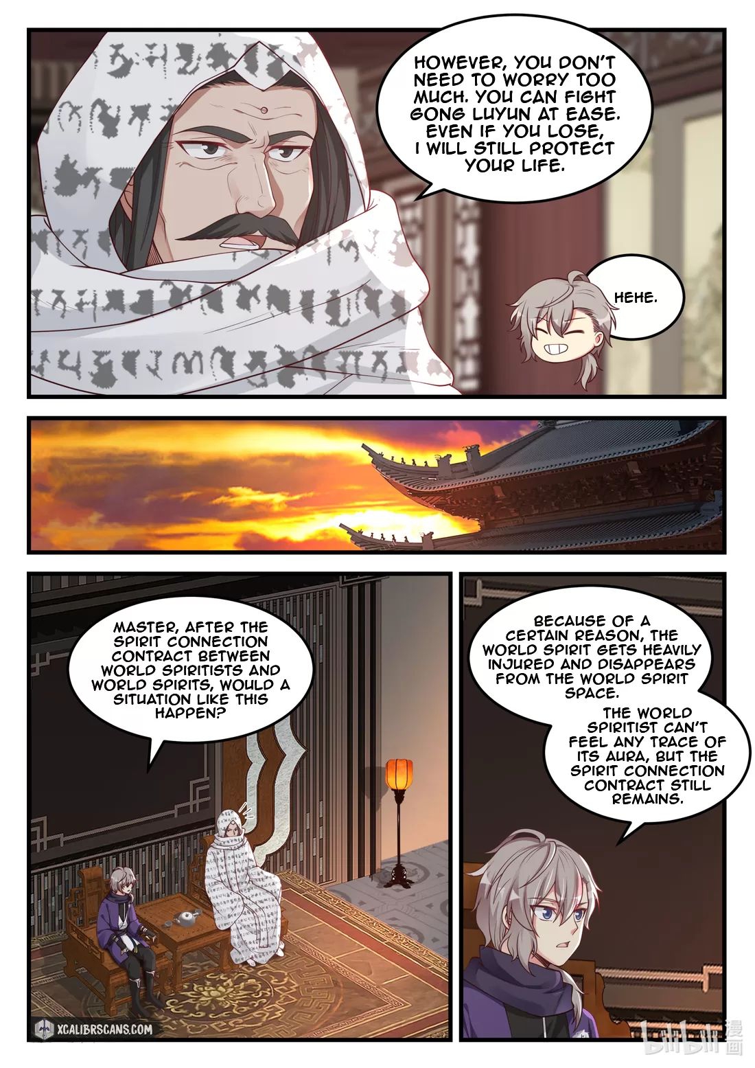 Martial God Asura Chapter 147 - Page 3