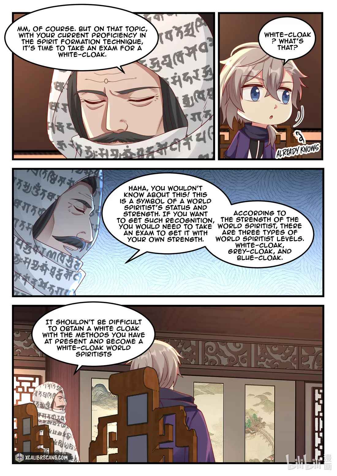 Martial God Asura Chapter 148 - Page 2