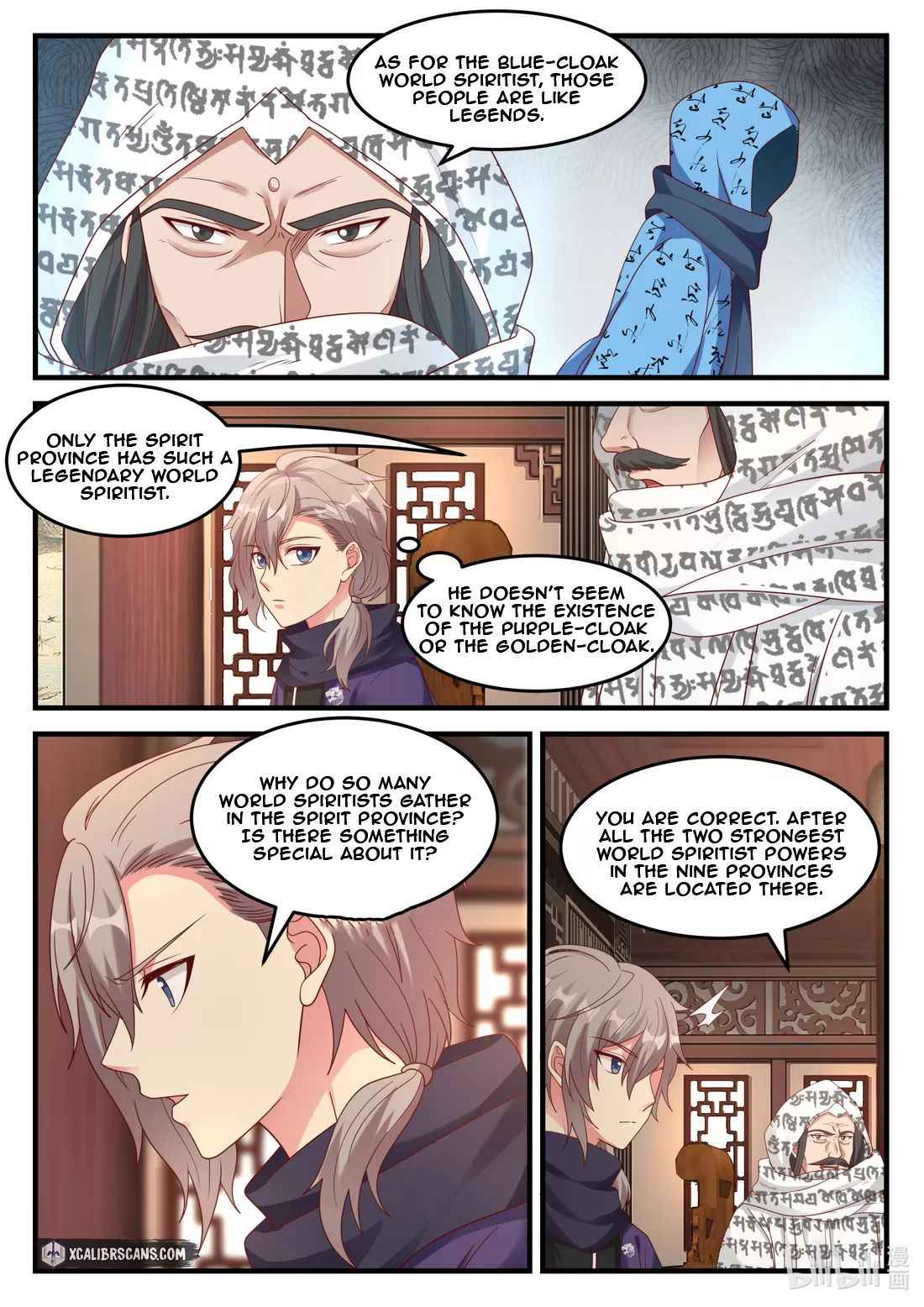 Martial God Asura Chapter 148 - Page 4