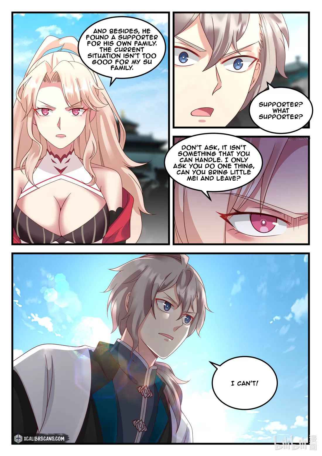 Martial God Asura Chapter 149 - Page 6