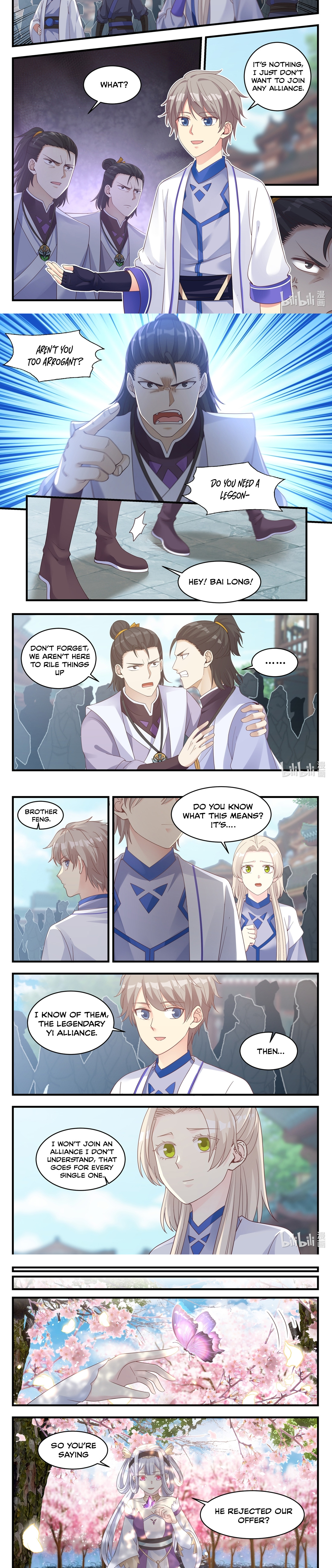 Martial God Asura Chapter 15 - Page 3