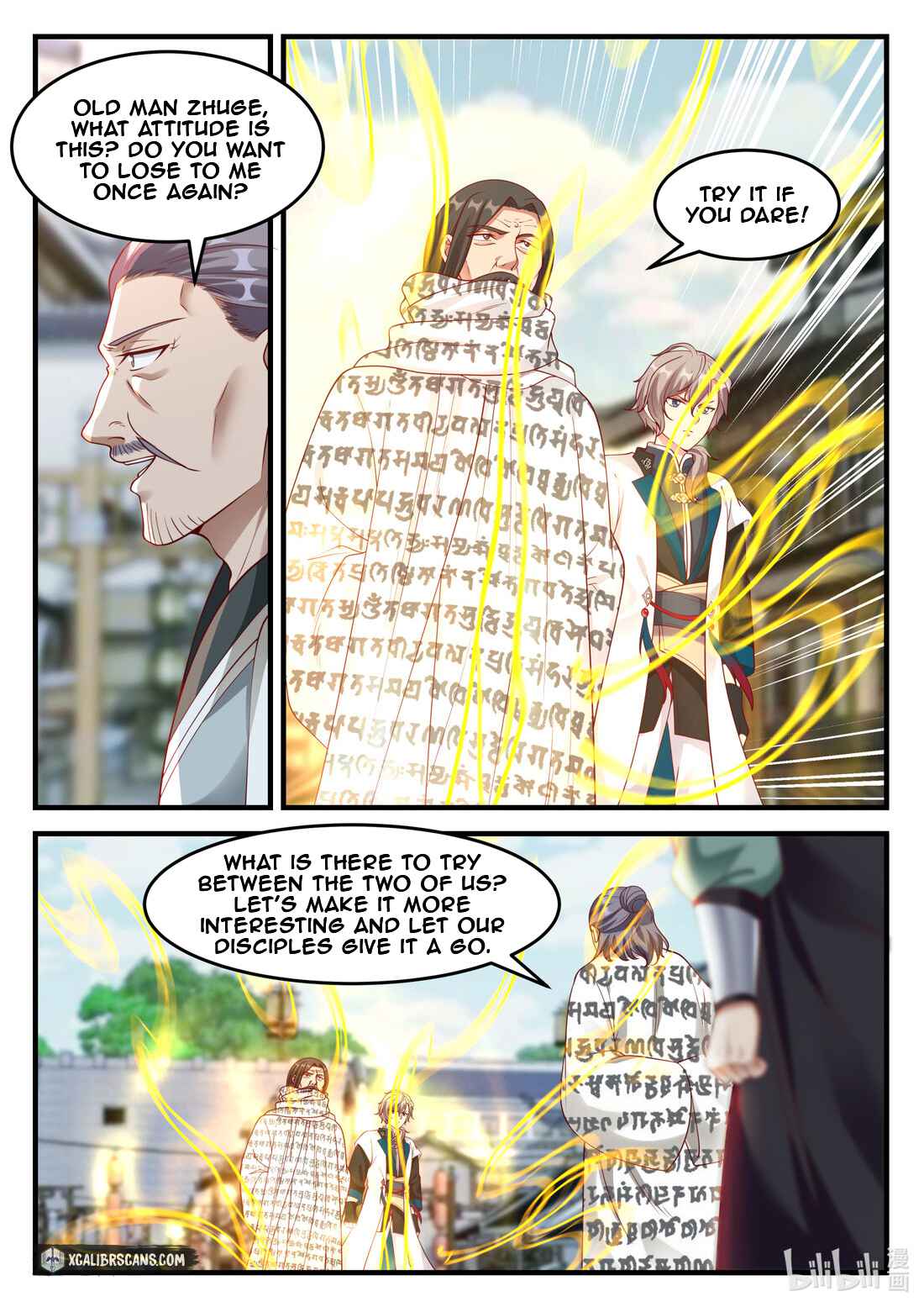 Martial God Asura Chapter 151 - Page 3