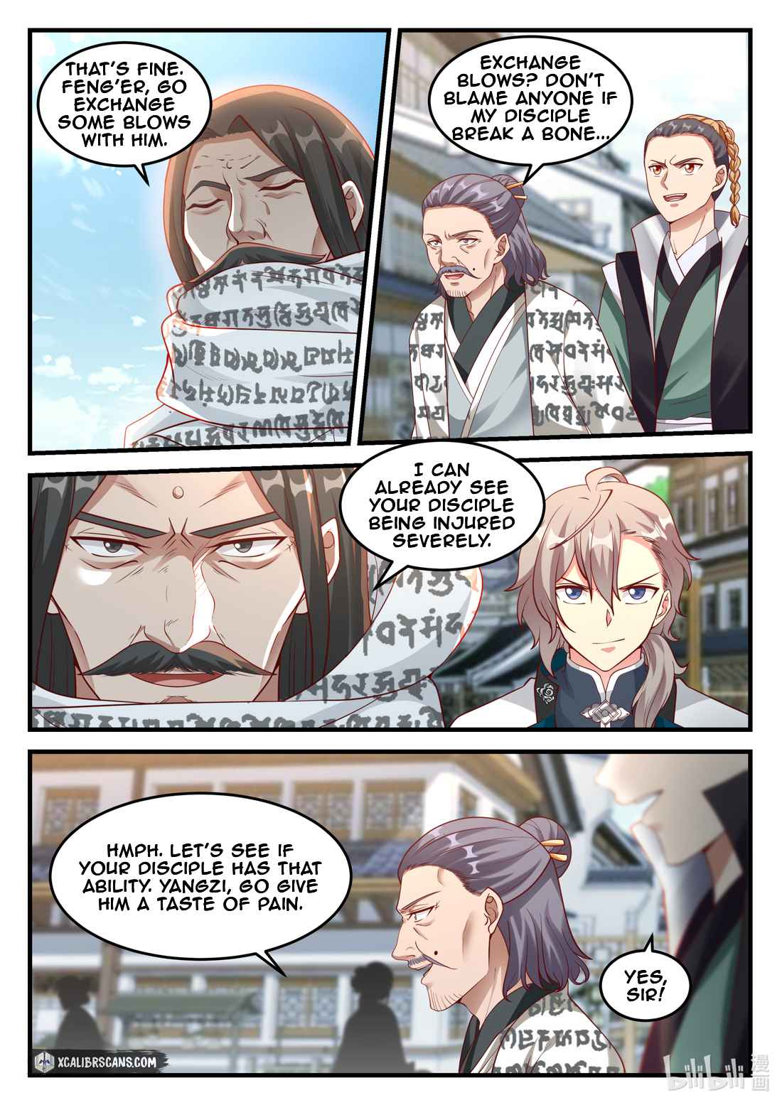 Martial God Asura Chapter 151 - Page 5