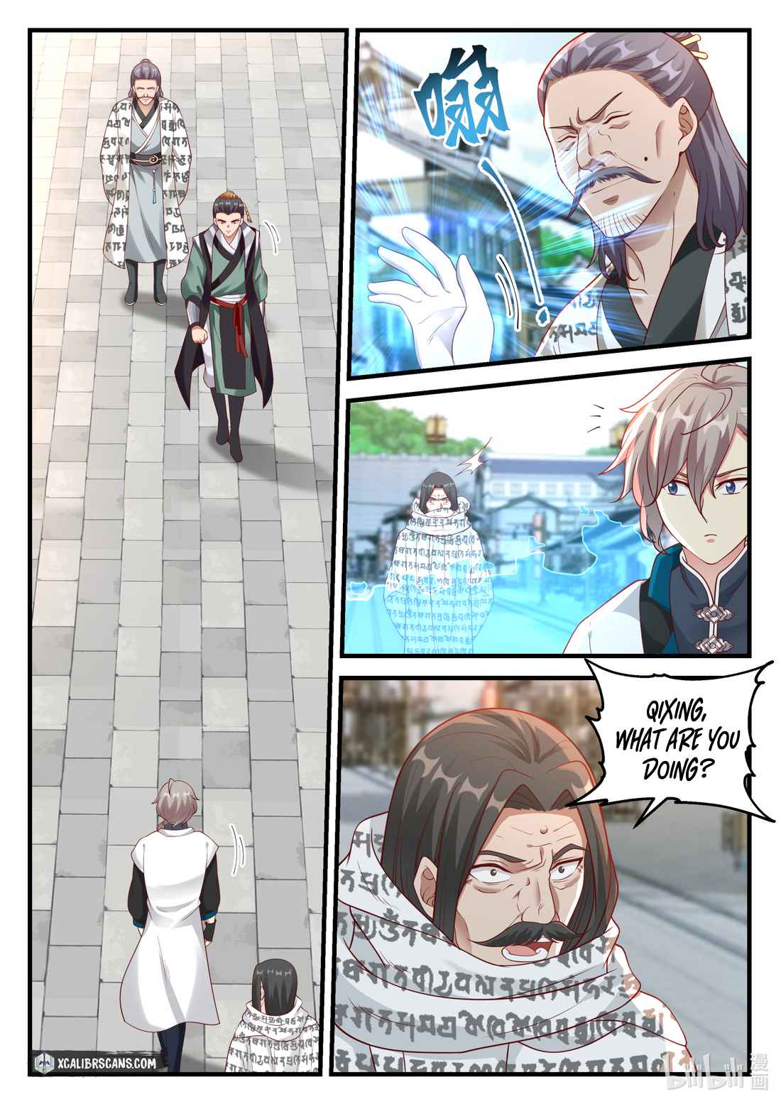 Martial God Asura Chapter 151 - Page 6