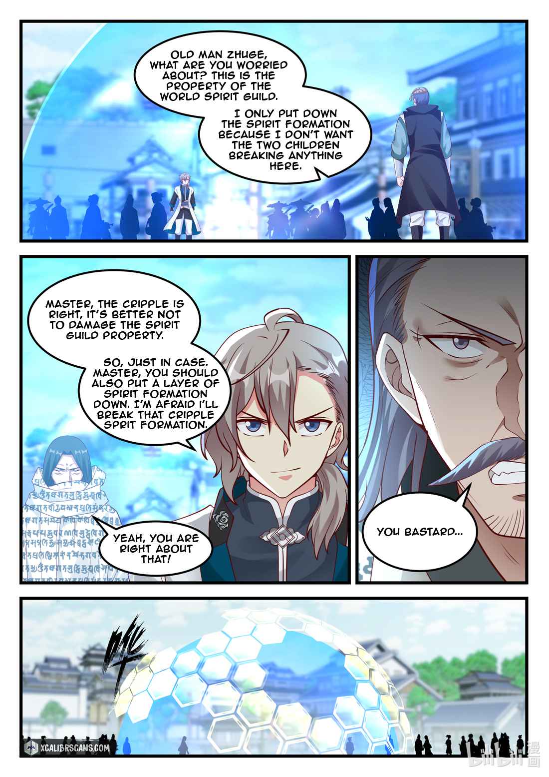 Martial God Asura Chapter 151 - Page 7