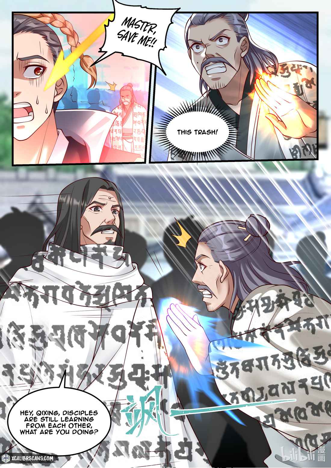 Martial God Asura Chapter 152 - Page 7
